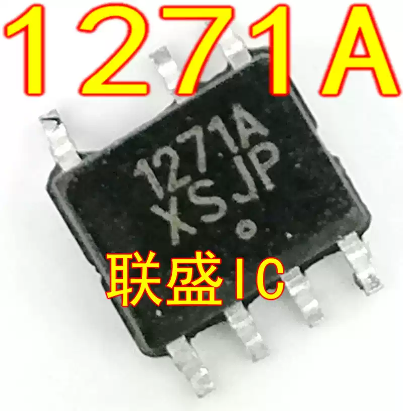 10pcs NCP1271A / NCP1271B IC Chips – Replacement Electronic Components (1271A, 1271B)