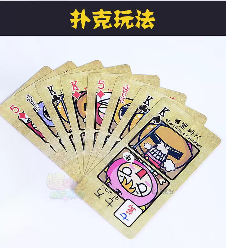 Trò chơi Mahjong solitaire ba trong một mới chơi bài Mahjong chơi bài Mahjong để gửi xúc xắc 2 - Các lớp học Mạt chược / Cờ vua / giáo dục cờ vua gỗ cao cấp