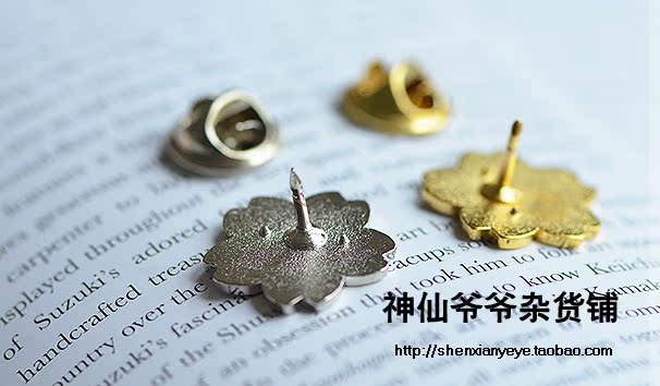 Broche en Alliage argent plaqué or - Ref 1174640 Image 20