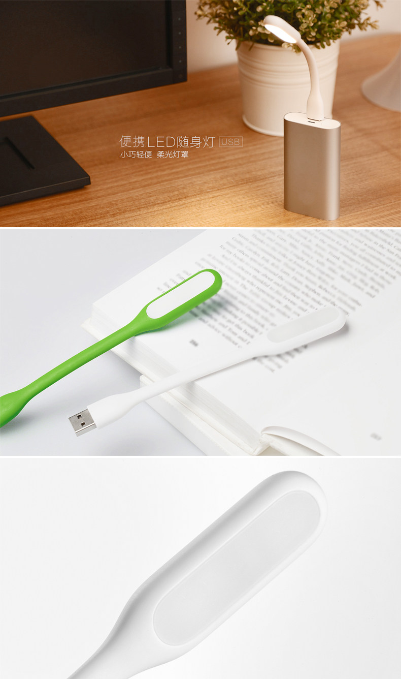 Lampe USB - Ref 377409 Image 13