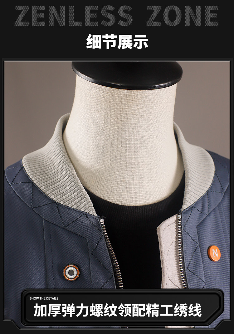 Cosplay Kostüm Wig Jacke Tasche Uniform Halloween 5