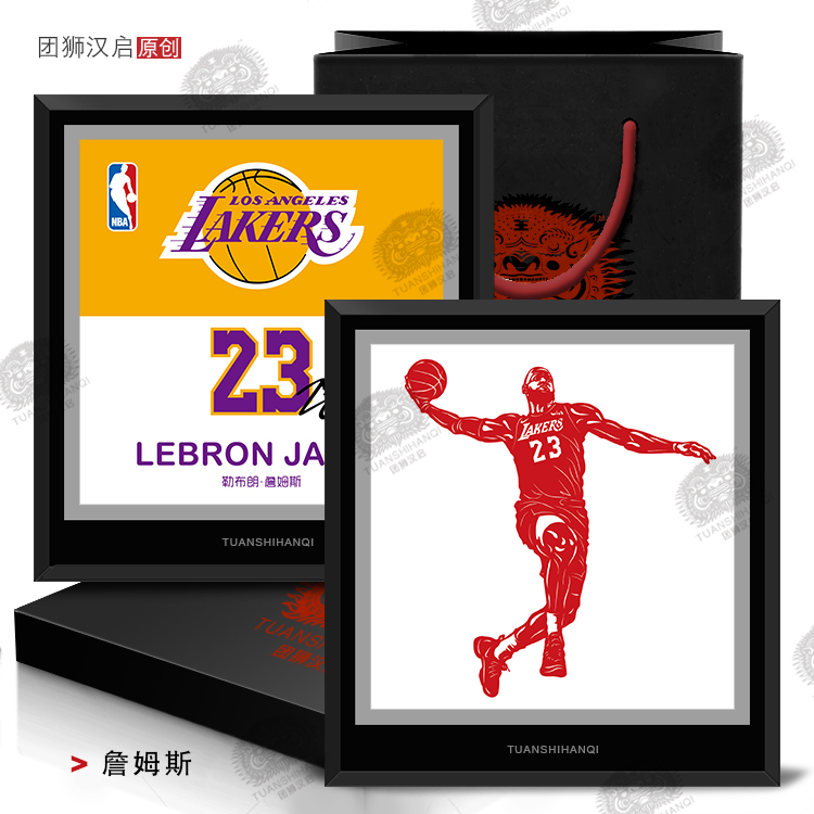 Basketball fan peripheral model doll doll for boys birthday gift nba gift James Irving Curry Kobe Bryant - Taobao