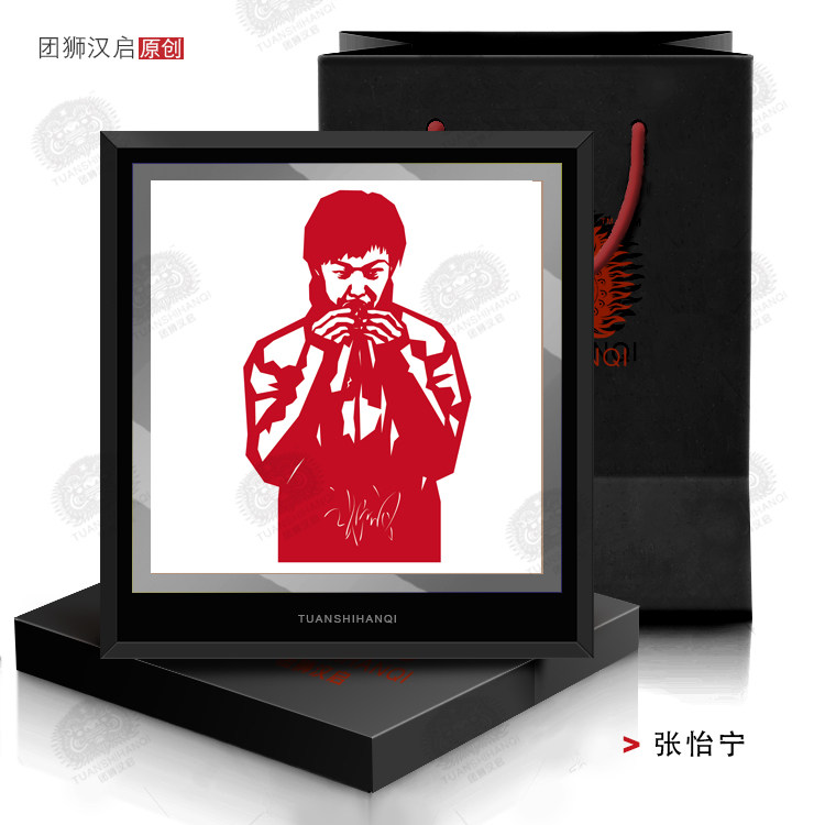 Zhang Yining Peripheral Table Tennis Pendulum Souvenir Doll Model Paparazzi hands for birthday present China Clippers-Taobao