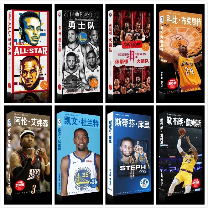 NBA basketball star postcard All-Star Irving Kobe Bryant James Harden Curry sticker card gift