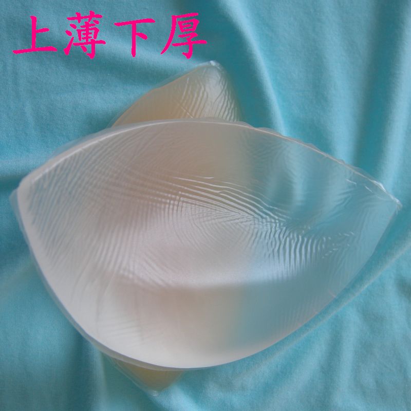 Miếng lót silicon vô hình chèn miếng đệm ngực mỏng mỏng Hỗ trợ ngực Một cốc thay đổi B cốc nhỏ điều chỉnh ngực 1 miếng silicone độn ngực