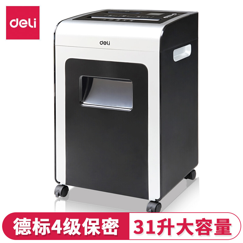 Able 9917 Shredder Multifunction Business Office Home File Shredders Air Purifying 31L Large capacity 4 Level Confidential single 16 Shredders Card Discs continuous 10 min