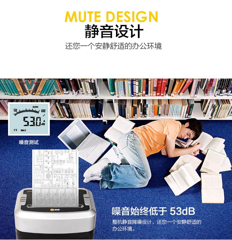 Cam kết bảo vệ quá nhiệt văn phòng lớp 3838m (Tắt tiếng tốc độ cao / 2x6mm / 6 miếng) - Máy hủy tài liệu máy hủy giấy nào tốt