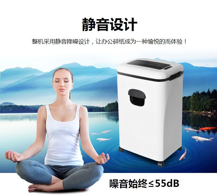 Máy hủy tài liệu làm mát bằng nước an toàn cao Comet X8M Máy hủy tài liệu cỡ trung bình Đĩa / thẻ bị hỏng - Máy hủy tài liệu máy hủy giấy bosser 220x