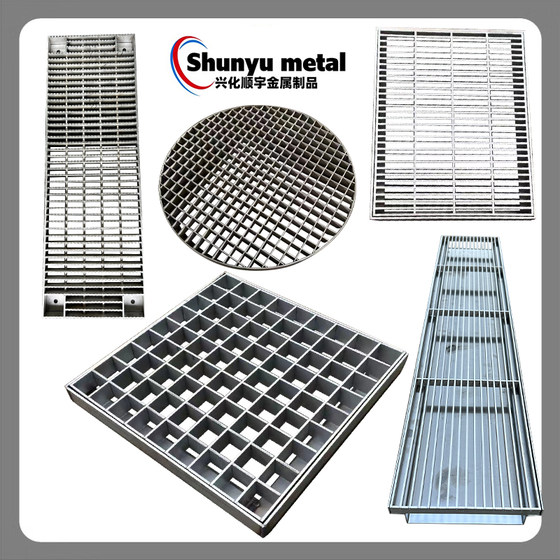 Customized 304 stainless steel strip grille rainwater grate garden courtyard drainage ditch sewer cover 201 spot