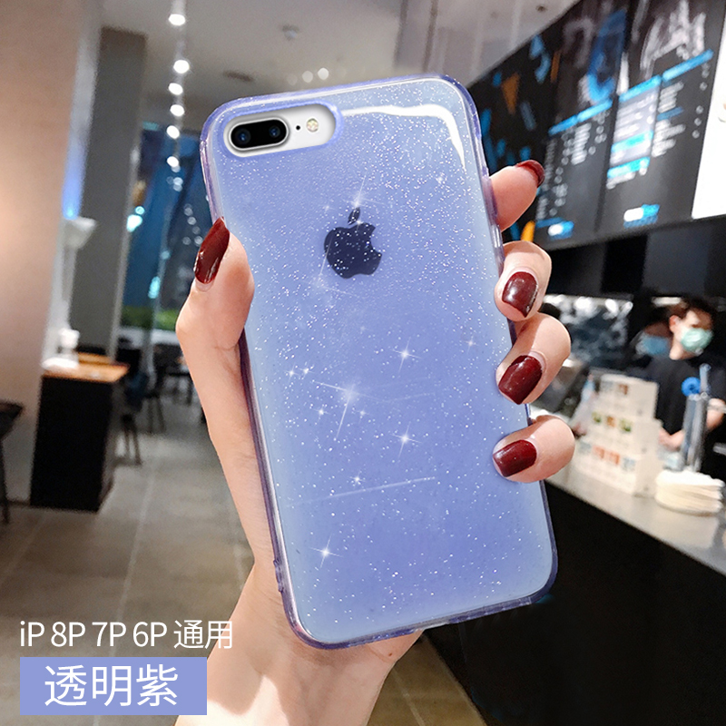 Apple 8 mobile phone case iPhone7plus flash powder silicone soft shell 8plus transparent 7p drop-resistant xr ultra-thin case xsmax case 6p all-inclusive high-end 6sp seven or eight net red tide