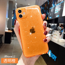 Apple 12 mobile phone shell womens dirty-resistant silicone soft shell iPhone12promax anti-fall ultra-thin set mini glitter new high-end trendy female iPhone goddess Korean ins style