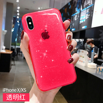 Apple X mobile phone shell xsmas ultra-thin anti-fall xs max set Xmax silicone soft shell glitter shell all-inclusive trendy high-end trendy female iPhone net red fork 11 ProMax female