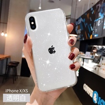 Apple X mobile phone shell xsmas glitter ultra-thin silicone anti-fall xs max set Xmax soft shell shell all-inclusive trendy high-end trendy female iPhone net red fork 11 ProMax female