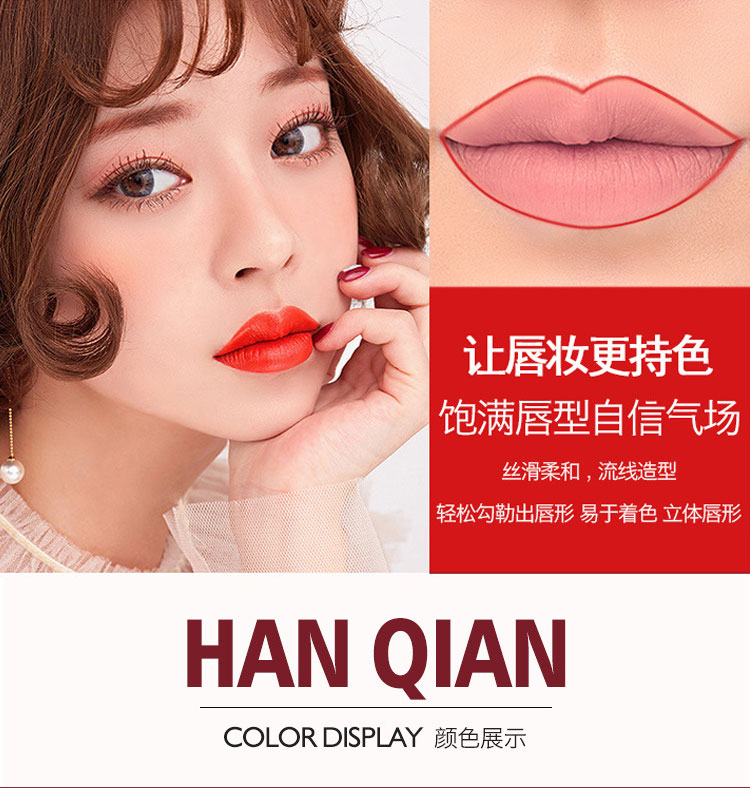 Authentic Han Qian tự động xoay môi bút chì kẻ môi không thấm nước không đánh dấu người mới bắt đầu cơ sở cắn môi son nữ 	son bút chì mamonde màu hồng đất