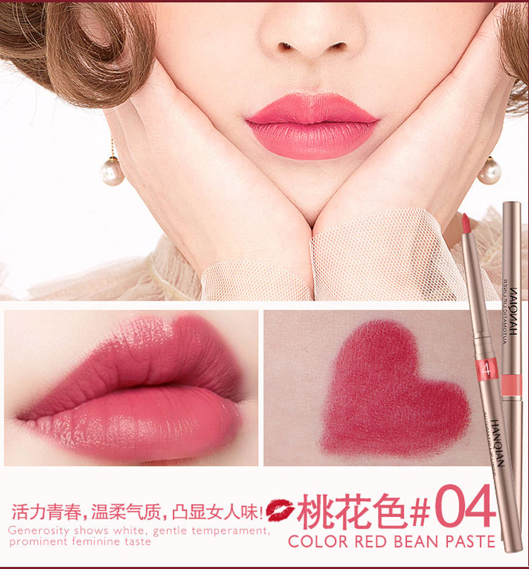 Authentic Han Qian tự động xoay môi bút chì kẻ môi không thấm nước không đánh dấu người mới bắt đầu cơ sở cắn môi son nữ 	son bút chì mamonde màu hồng đất
