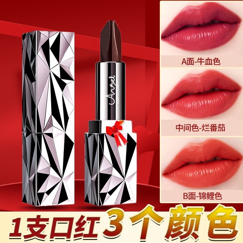 Lanka Tricolor Lipstick Non-stick Cup Sticky Goddess Black Diamond Matte Lasting No Makeup Moisturizing Lipstick Olaimei