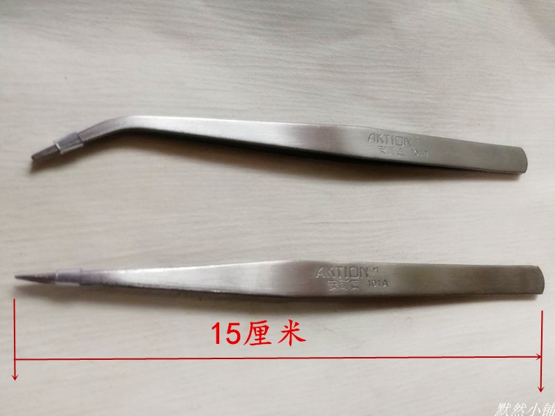 Một thực dày nhíp thép không gỉ thẳng đầu khuỷu tay của may gia dụng quần áo công cụ duy nhất để cài đặt DIY - Công cụ & vật liệu may DIY móc áo len cho người lớn
