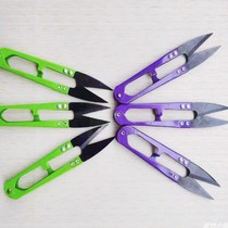 12 Dapeng gauze cross stitch scissors U-shaped clothing sewing scissors size scissors spring carbon steel yarn scissors