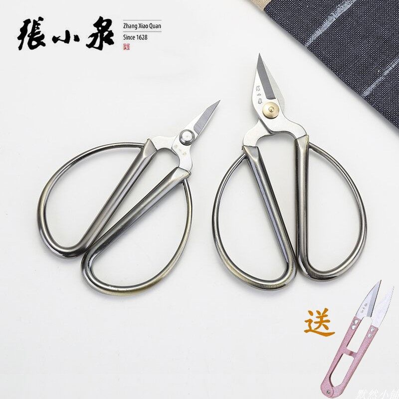 Zhang Koizumi stainless steel alloy nail clippers for home thick and hard nail clippers die Pimei nail clippers
