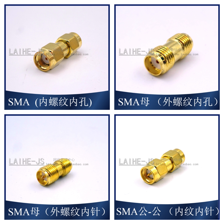 RF Connector SMA-JJ SMA Male to Male SMA Double Male SMA Double Male SMA Adapter