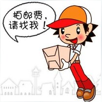 you fei bu cha five mugs