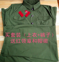 Stock 65-style Queliang set of good old-fashioned film buckle summer uniform uniform nostalgia commemorative army green