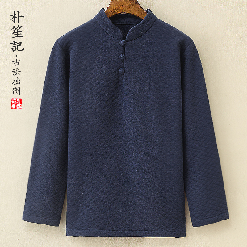 A very artistic needlework I am not a Mao Line Park Sheng-kee Original Men's Pure Cotton Retro Loose Clothing