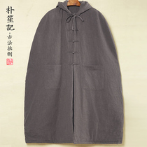 Incomparable Winter Warm Cloak Retro Hat Guts Thicken Zen Suit Country Wind Long Road Gown Cotton Clothes