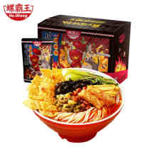 Liuju Spirobar King Snail Powder Spicy Notes 315g * 5 Packaged Gourmet Sour Asparagus Bagged Non-Fried Spirolion Pink Food