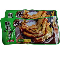 Hunan special production Tianzhi Xiang duck palm snack snack casual food Pepper Flavor Duck Foot 30g * 20 Fragrant Spicy Duck Claws