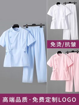 Beauty salon nurse uniform split set medical plastic surgery dental oral pharmacy outpatient medical overalls long-sleeved women