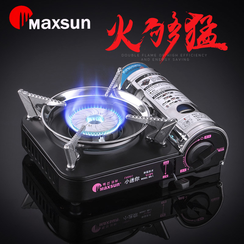 Korea mini energy-saving card stove portable gas stove picnic outdoor stove gas stove gas stove