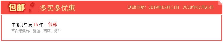 bình xịt muỗi raid Thuốc đuổi muỗi dùng trong gia đình - Thuốc diệt côn trùng bình xịt muỗi loại nào tốt