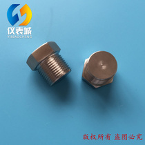 Pressure transmitter stainless steel explosion-proof plug M20 * 1 5 plug NPT1 2 plug NPT1 4