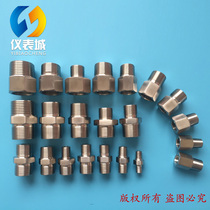 Pressure Transmitter joint NPT ZG1 8 1 4 3 8 1 2 3 4 1 inch M20 * 1 5 M18 * 1 5