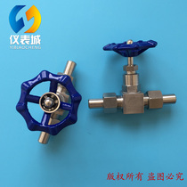 Stainless steel needle valve shut-off valve external shut-off valve needle J23W-160P