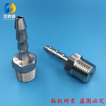 Stainless steel pagoda joint NPT1 8 NPT1 4 NPT3 8 NPT1 2 NPT3 4-M16