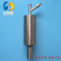 PFD-1 anti-blocking wind pressure Sampler anti-blocking wind pressure sampling device anti-blocking sampling device