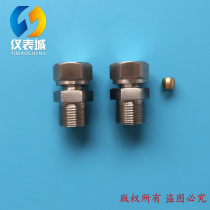 Thermocouple movable ferrule screw M16 * 1 5 movable ferrule thread M20 * 1 5 M12 * 1 5