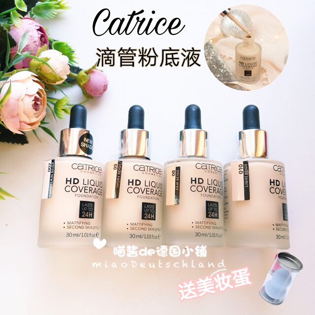 catrice hd liquid coverage foundation 008