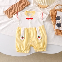 Желтое боди, ханьфу