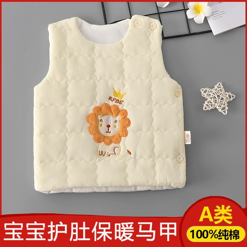 Хлопковый удерживающий тепло бандаж пупочный для новорожденных для младенца, детский жилет, демисезонная пони, в западном стиле
