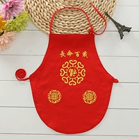 Красный и белый D Thin Life сотни лет