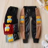 Детские водонепроницаемые хлопковые демисезонные штаны