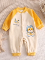 Obei интегрированная куртка плюс бархатный космический ледяной медведь желтый