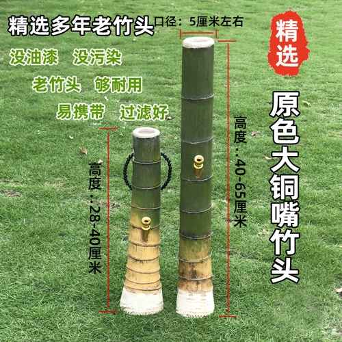 Основной цвет бамбук -сигаретная трубка с водой с высокой подковой подковы фильтрации ручной работы с дымом с дымовыми нитями, специальность Жаньцзяна Юньнана