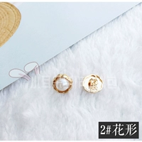 2# узор, два (11мм)