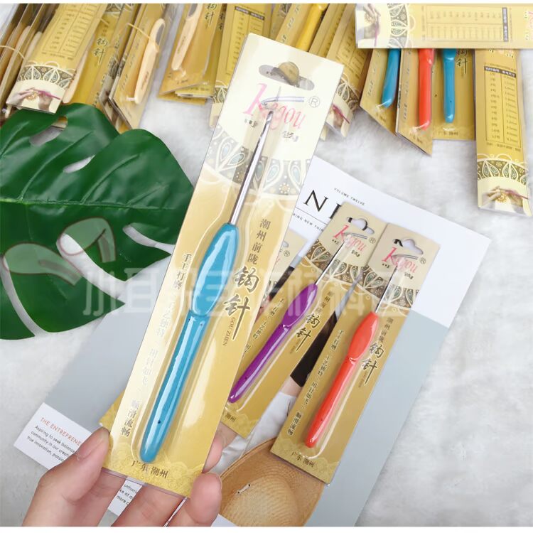 Tai nhỏ tay làm móc màu mềm tay cầm móc móc Triều Châu phía trước 陇 tay đánh bóng len chống trượt - Công cụ & vật liệu may DIY kim đan len