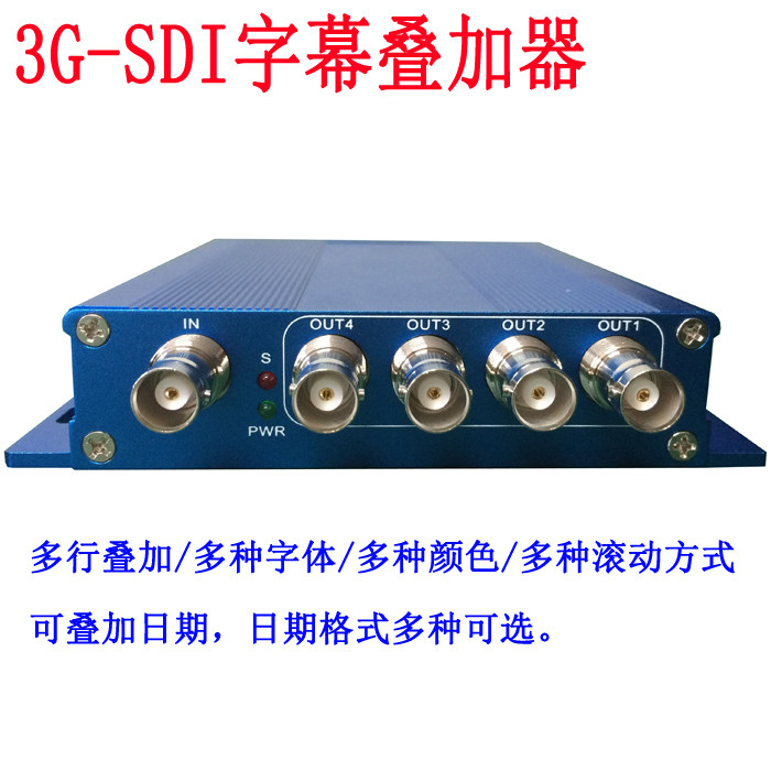 SD HD 3G-SDI character superimposing) multi-line character overlay) multi-country characters multi-color font