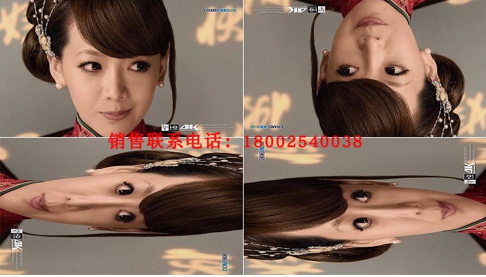 Apple Android Mobile Phone Film Image Sync Vertical Screen Advertising Machine 90 Degrees Rotary Picture Processor Manufacturer Direct